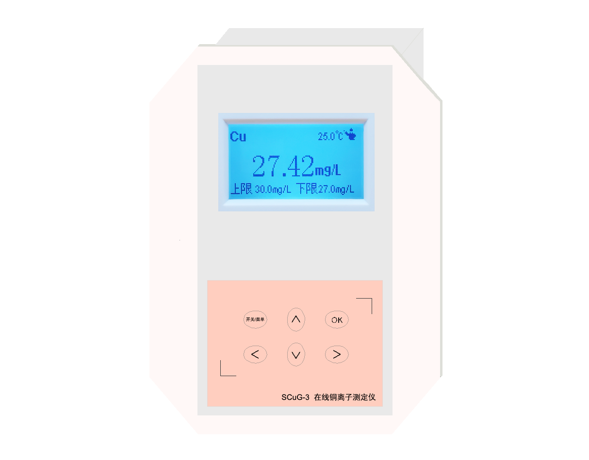 SCuG-3、SCuG-2型 铜离子监测仪(在线)