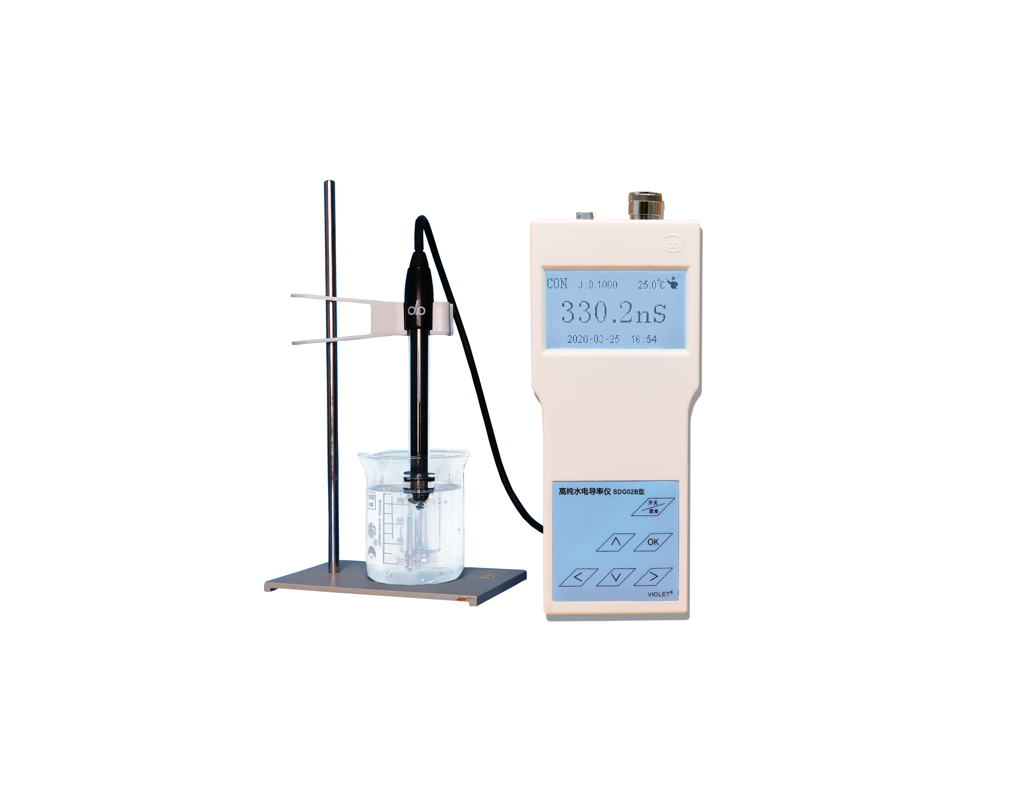 SDG02B、SDG05B型 高纯水电导率仪（便携式）